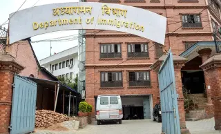 Nepal E-Visa and Online Visa Application: How It Works