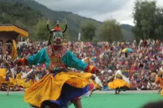 Treasures of Bhutan