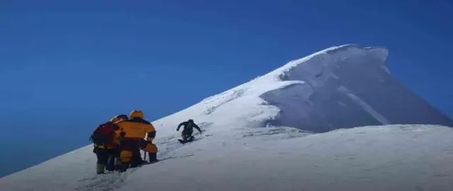 Himlung Himal Expedition