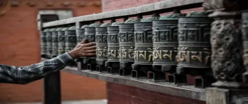 Nepal Exploration