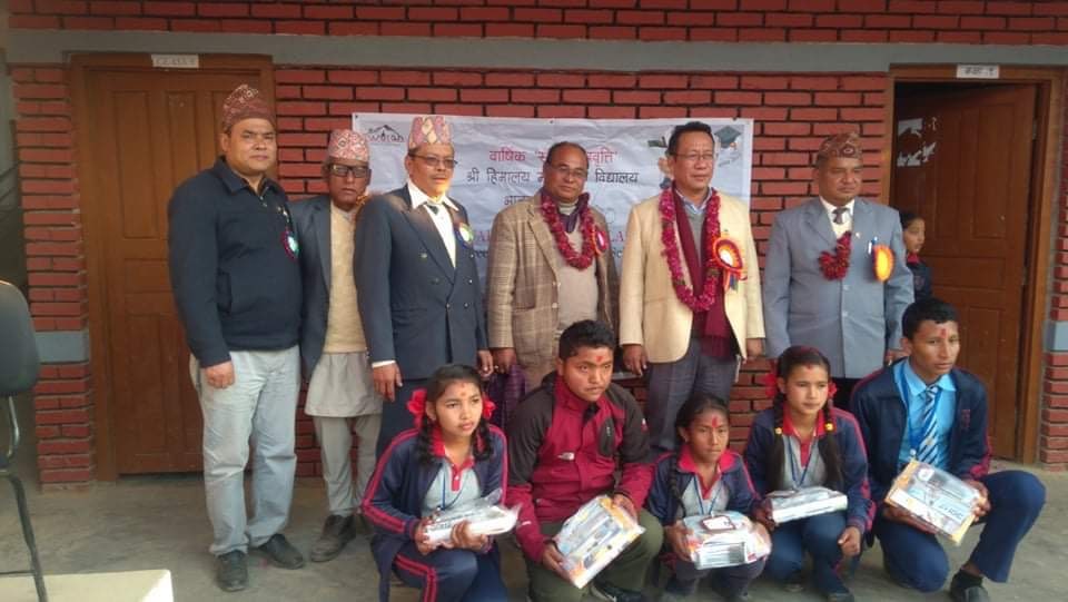 Swotah Scholarship 2019
