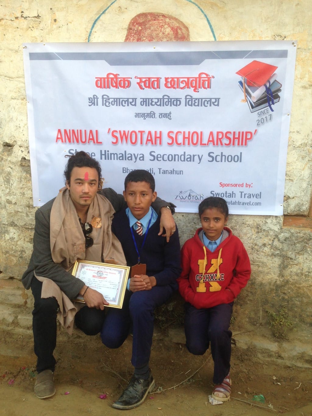 Scholarship 2017