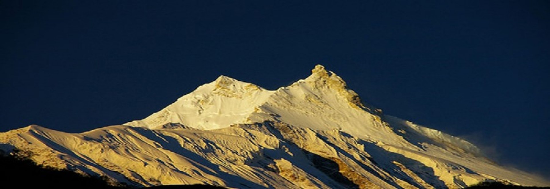 VISIT NEPAL 2020