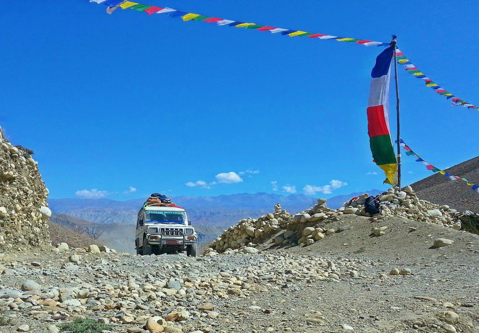 Overland Tours