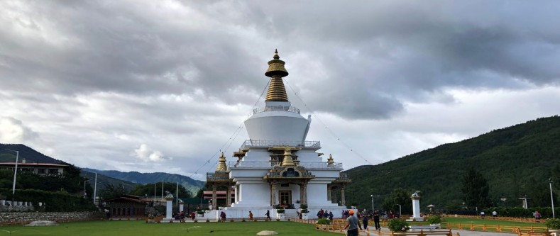 Treasures of Bhutan